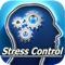 iSubliminal's stress control app can effectively help you to control stress using our proven subliminal technology