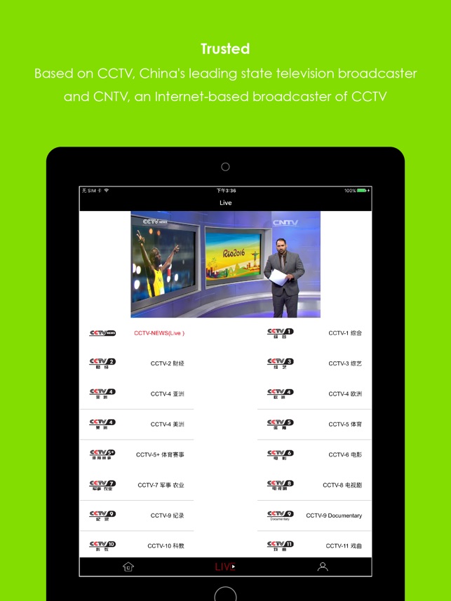 CCTV (China Central Television)-HD(圖4)-速報App