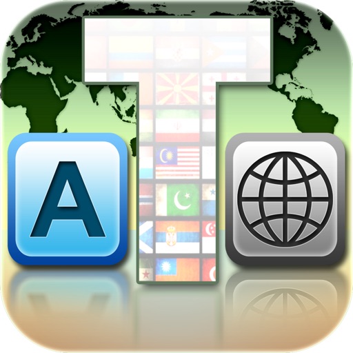 iUniversal Translator iOS App