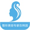 整形美容专家在韩国-韩国高恩世上整容外科