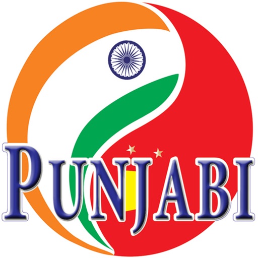 Hello Punjabi - Learn to speak a new language icon