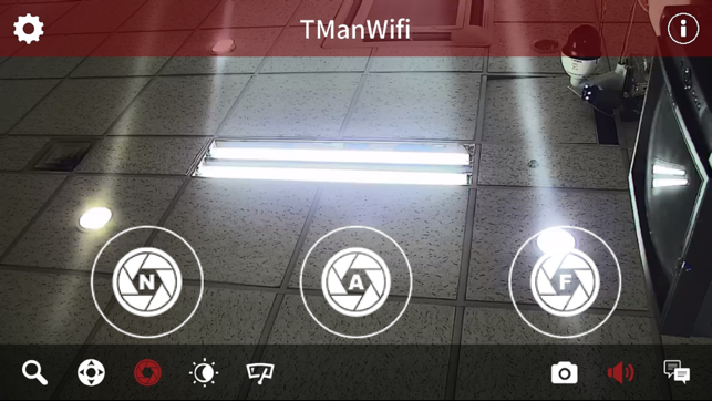 TManWifi(圖5)-速報App