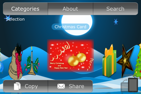 Christmas Artworks Graphics Designs Illustrations screenshot 2