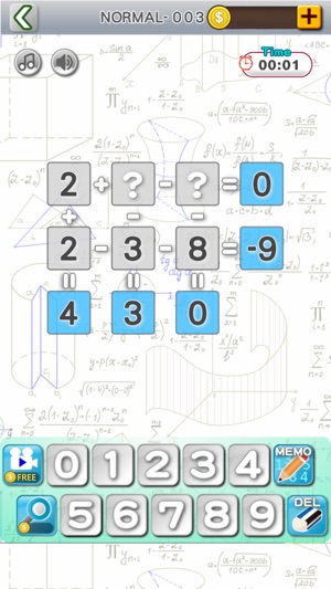 數學之謎(圖3)-速報App