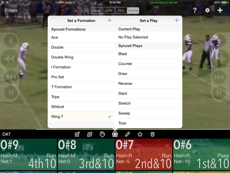 echo1612 - Sideline Instant Replay System