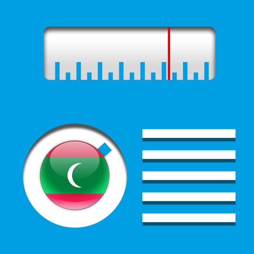 Maldives Radio Pro icon