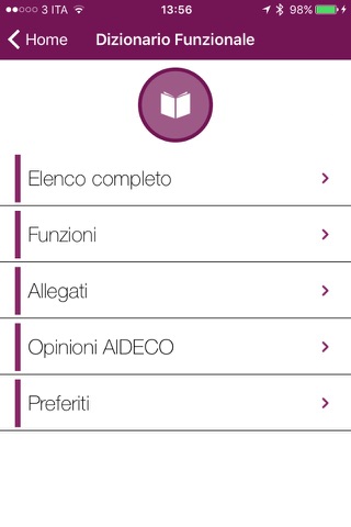 Aideco screenshot 3