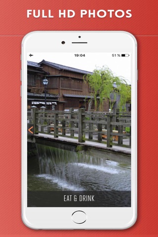 Chiba Travel Guide with Offline City Street Map screenshot 2