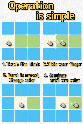 COLOR　- Brain training slide puzzle - screenshot 3