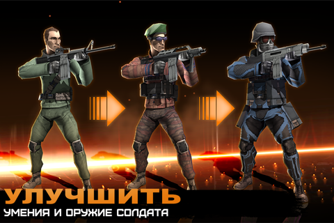 Скриншот из Rivals at War: Firefight