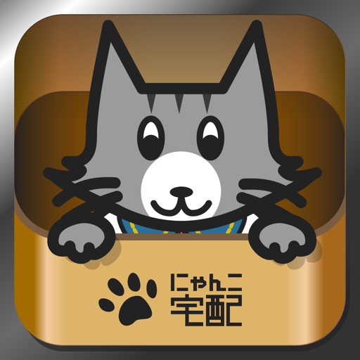 Nyanko Delivery iOS App