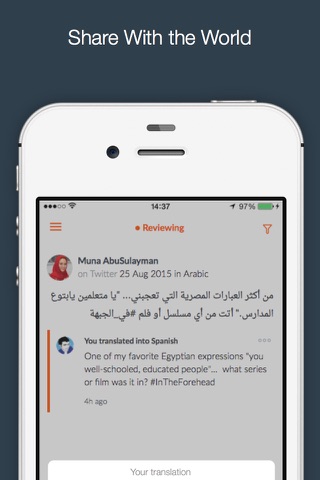 Bridge – Translate Social Media screenshot 4