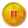 投资理财 - 原油期货金属基金股票APP