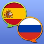 Diccionario Español Ruso