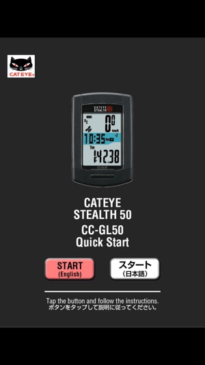 Stealth50 Quick Start