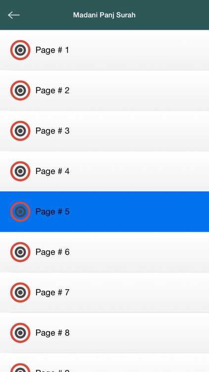 Madani Panj Surah screenshot-4