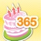 Birthday Countdown mobile app lets you count down to birthdays in style