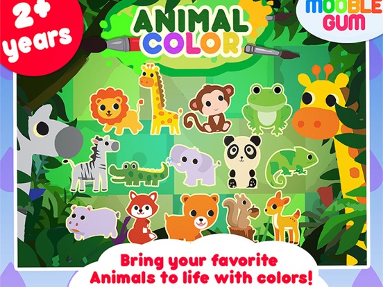 animal coloring book & Art Studio - painting app for children  - learn how to paint cute jungle animalsのおすすめ画像1