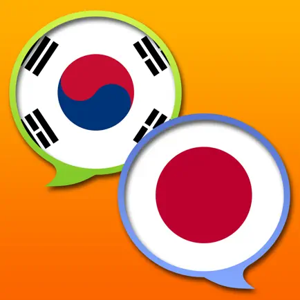 Korean Japanese dictionary Читы