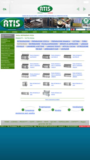 ATIS(圖4)-速報App