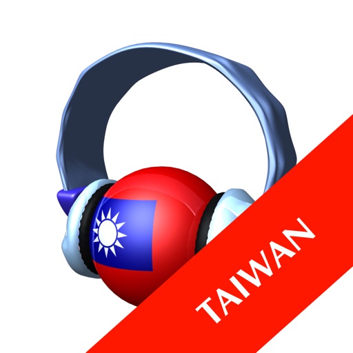 Radio Taiwan HQ icon