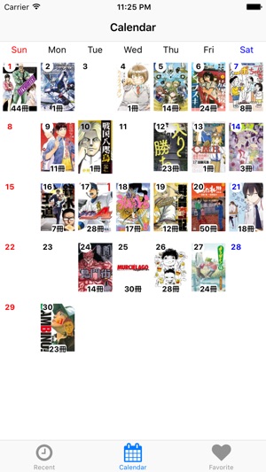 Comical - Comics calendar -(圖2)-速報App