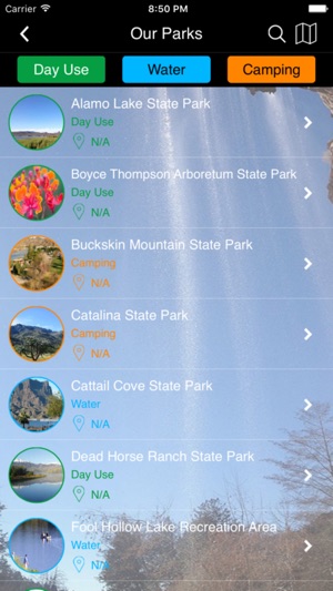 Arizona State Parks(圖2)-速報App