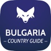 Bulgarien - Reiseführer & Offline Karte