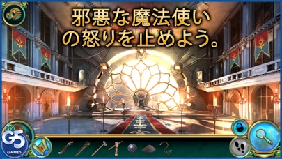 Myths of Orion：北からの光 ... screenshot1