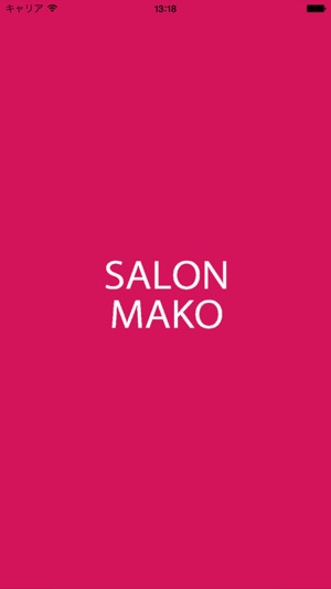 SALON MAKO（サロンマコ）(圖1)-速報App