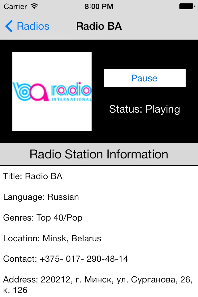 Belarus Radio Live Player (Беларусь Радыё) screenshot 3