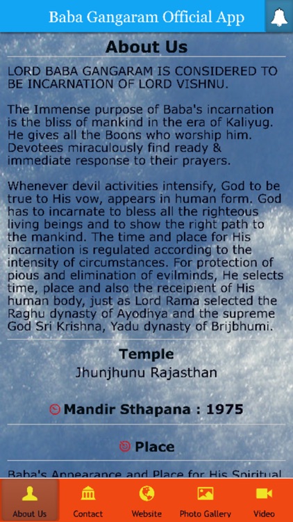 Baba Gangaram Official App