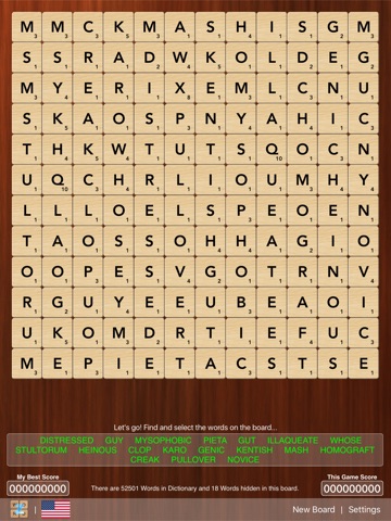 Wordz Genius screenshot 4