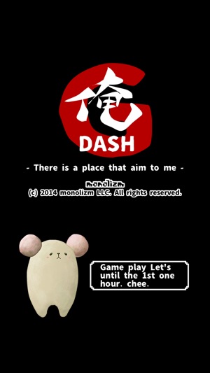 Ore Dash(圖4)-速報App