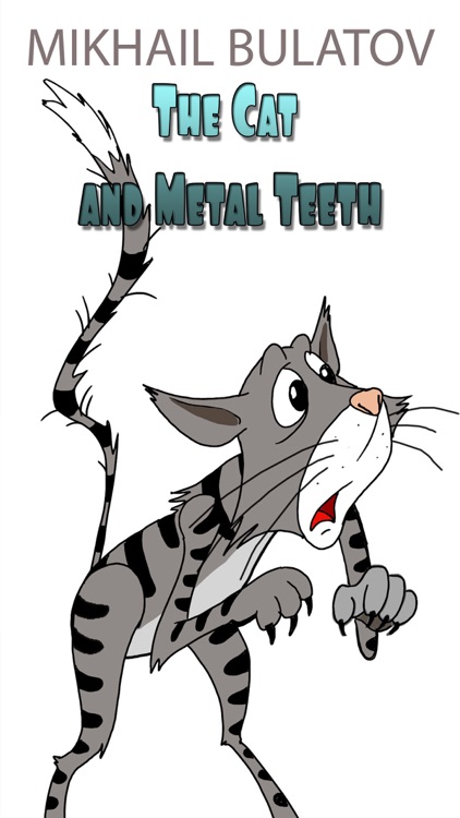 The Cat and Metal Teeth - interactive book