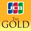 JCB THE GOLD