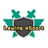 Leying eSport