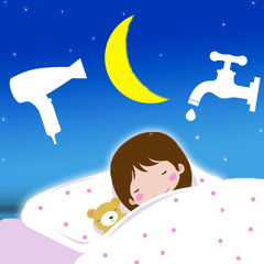 Baby, Schlaf ein Sounds - Baby-Sleep: Geräusche und Sounds zum Einschlafen