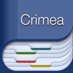 Крым Crimea