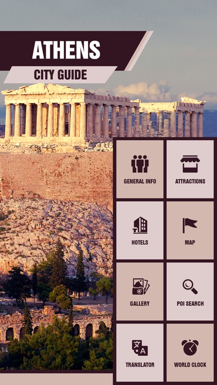 Athens Tourist Guide