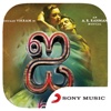 "I" Tamil Movie Songs
