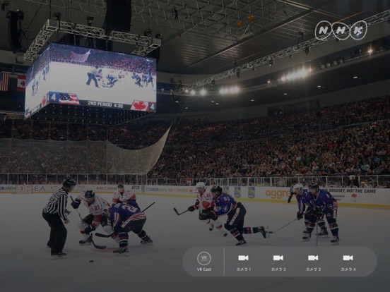 NHK ピョンチャン2018 VRのおすすめ画像4