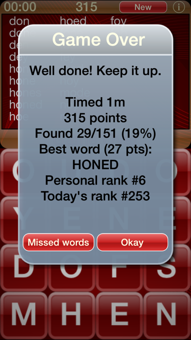 Word Shaker screenshot1