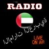 United Arab Emirates Radios - Top Stations Music
