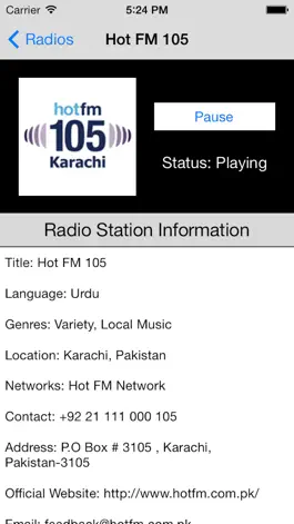 Game screenshot Pakistan Radio Live Player (Islamabad / Urdu / پاکستان ریڈیو / اردو) apk