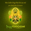 Dussehra Vijayadasami Images & Messages - Festival Messages