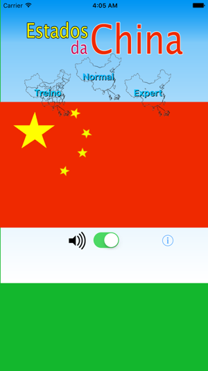 Estados da China(圖4)-速報App