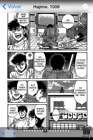 Manga.Lib screenshot 3