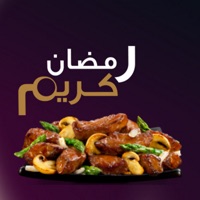 وصفات اكلات رمضان apk