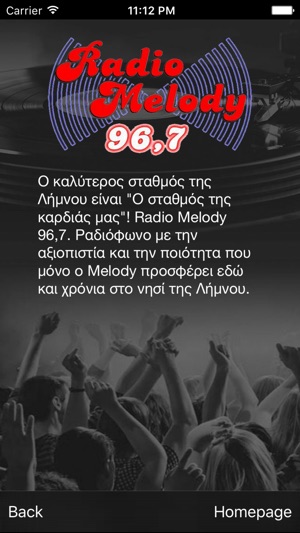 Radio Melody 96,7 - Lemnos(圖2)-速報App